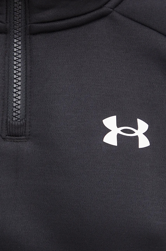 Суичър Under Armour Armour Fleece Pro 1386505 черен