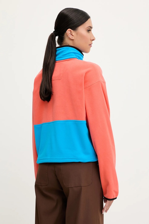 Oblečenie Fleecová mikina Columbia Backbowl II FZ Fleece 2092163 modrá