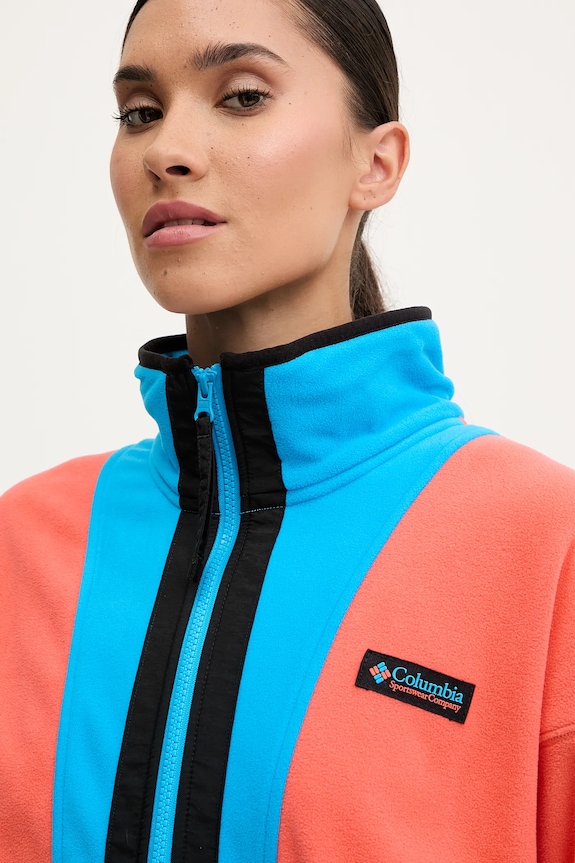 Поларен суичър Columbia Backbowl II FZ Fleece син 2092163