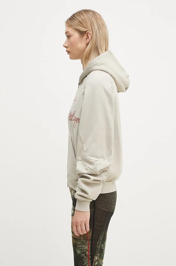 Бавовняна кофта Ottolinger Oversized Zip Hoodie 1150204121 бежевий AW24