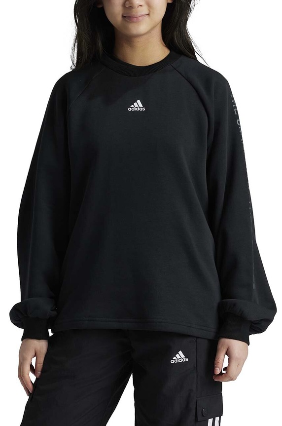 adidas bluza copii JGAM CREW IV7045 negru