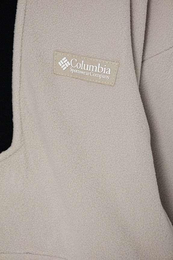 Băieți Columbia hanorac polar pentru copii Sequoia Grove 2087631 bej
