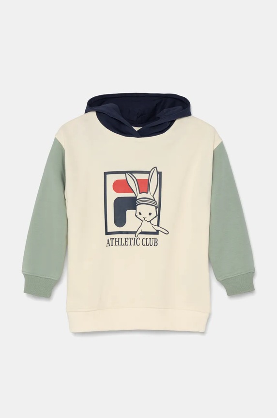 Детски суичър Fila LIEBEROSE с качулка бежов FAK0363