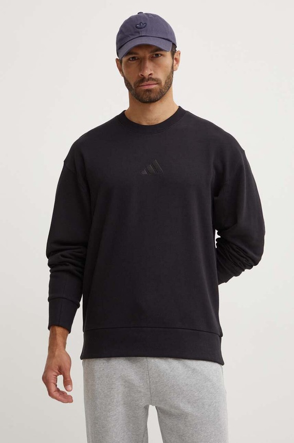 Pamučna dukserica adidas All SZN natpis crna IX1261