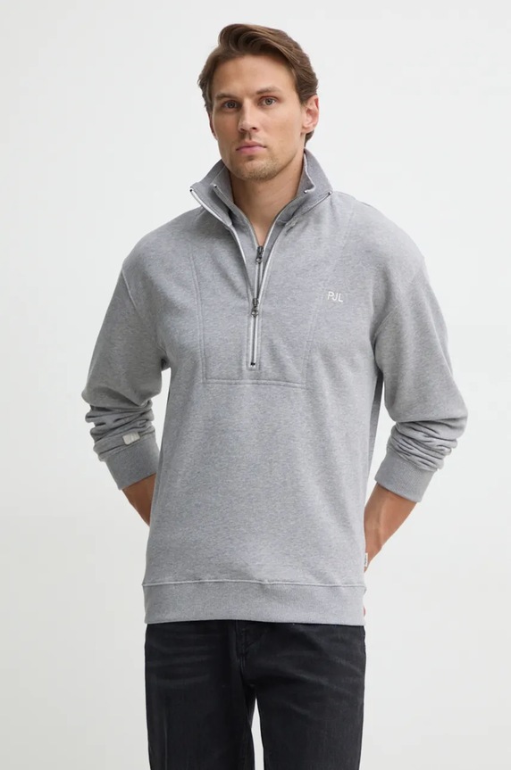 Pamučna dukserica Pepe Jeans SOLOMON pamuk siva PM582722