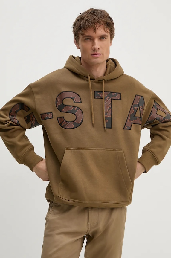 G-Star bluza z kapturem brązowy D25530.D733
