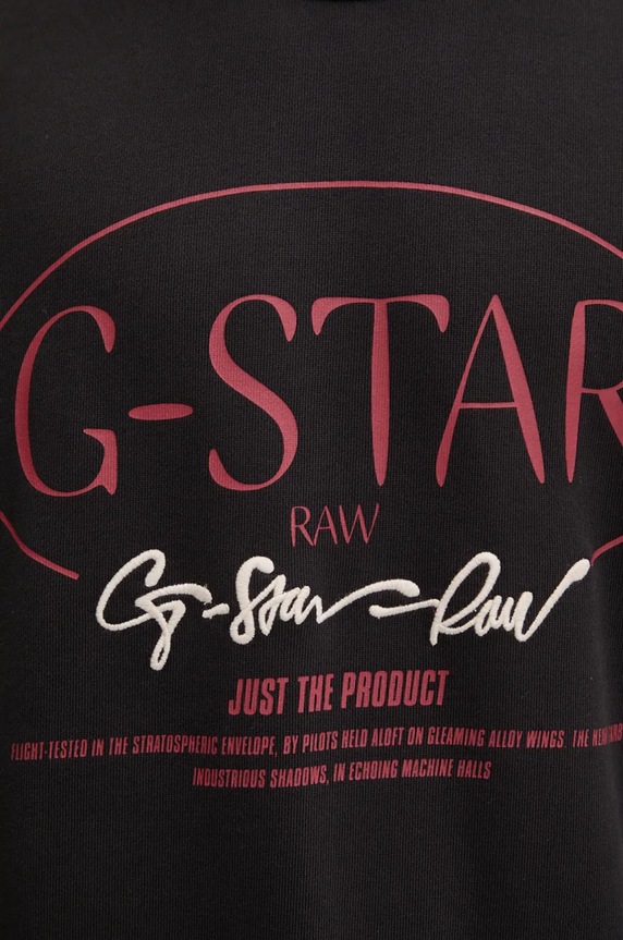 G-Star bluza D25100.D257 czarny