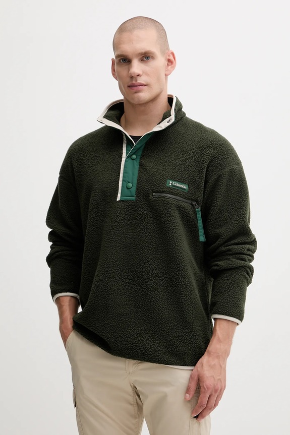Columbia bluza sportowa Helvetia II bez kaptura zielony 2090891
