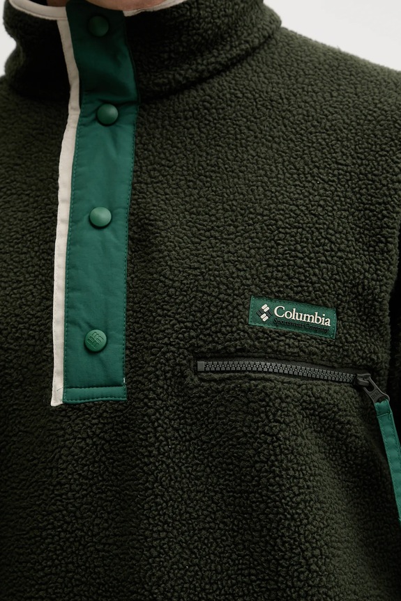 Columbia bluza sportowa Helvetia II 2090891 zielony