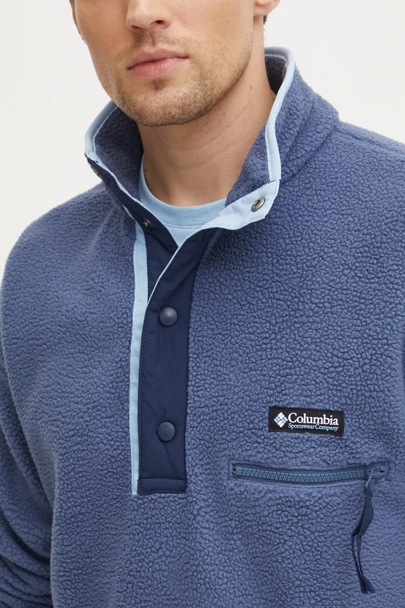 Columbia bluza sportowa Helvetia II 2090891 niebieski