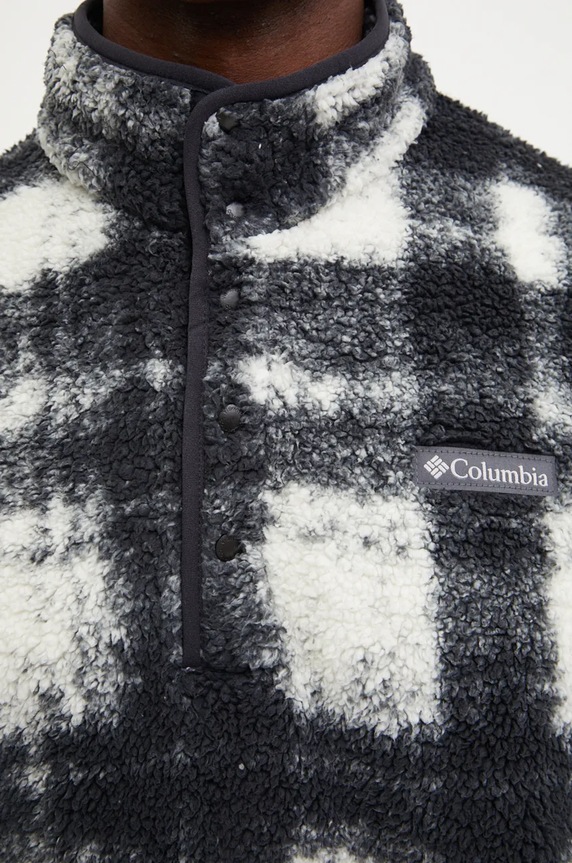 Sportovní mikina Columbia Rugged Ridge 2097811 černá