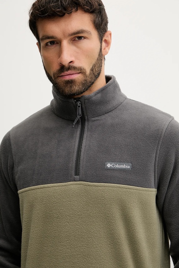 Columbia fleece sweatshirt Steens Mountain Half Zip gray 1620191