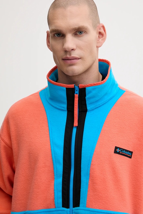 Φλις μπουφάν Columbia Backbowl II Full Zip Fleece μπλε 2090851