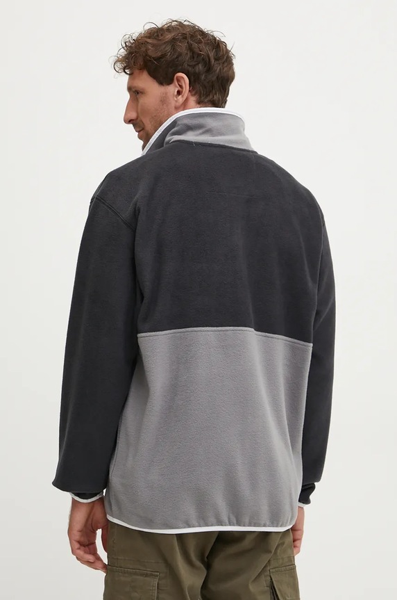 Oblečenie Fleecová mikina Columbia Backbowl II Full Zip Fleece 2090851 sivá