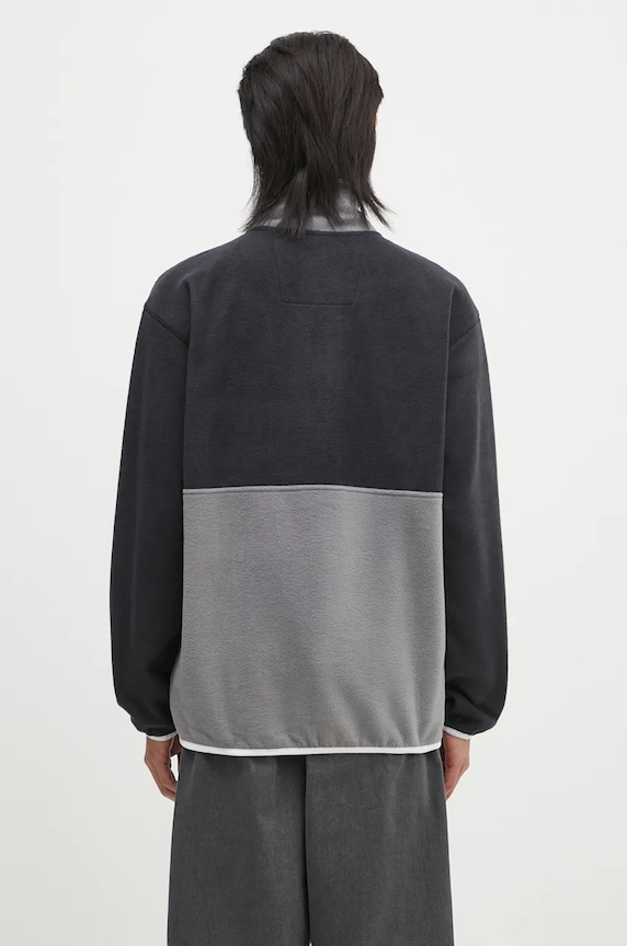 Oblečení Fleecová mikina Columbia Backbowl II Full Zip Fleece 2090851 šedá