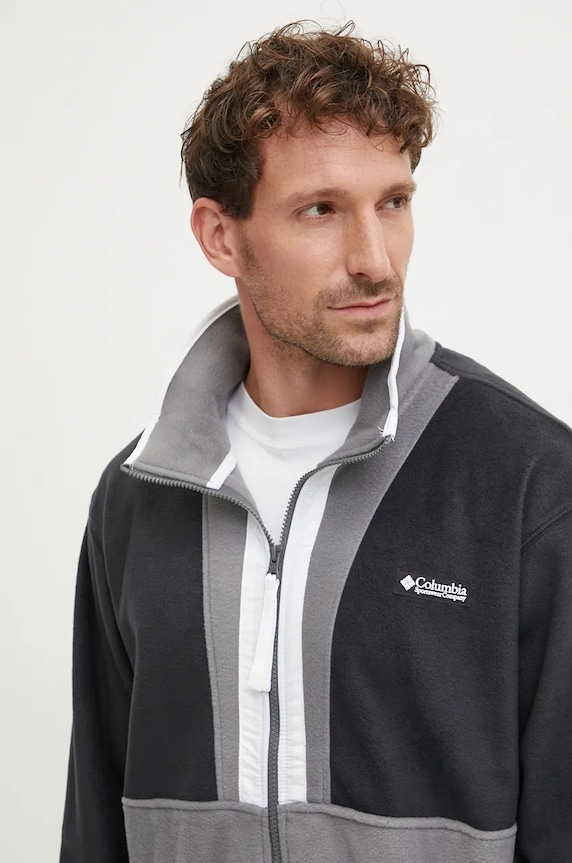 Fleecová mikina Columbia Backbowl II Full Zip Fleece sivá 2090851