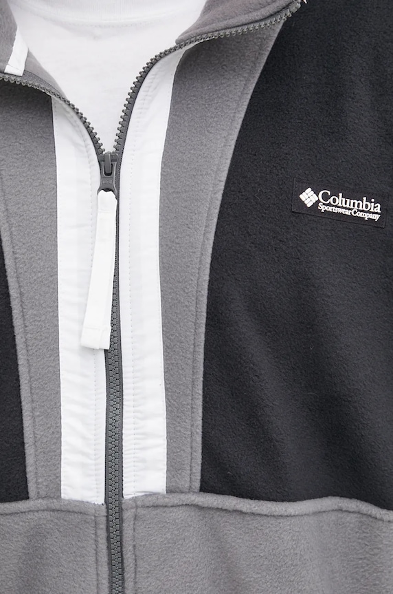 Fleecová mikina Columbia Backbowl II Full Zip Fleece 2090851 sivá