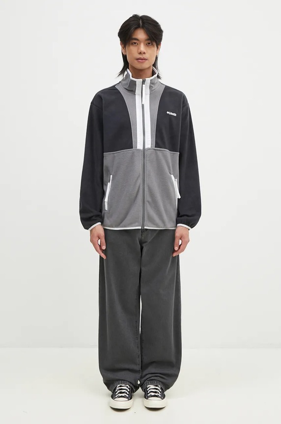 Fleecová mikina Columbia Backbowl II Full Zip Fleece 2090851 šedá