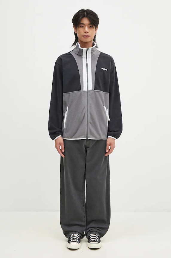 Fleecová mikina Columbia Backbowl II Full Zip Fleece 2090851 šedá