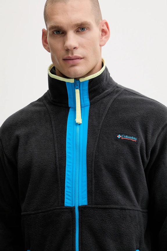 Columbia felpa in pile Backbowl II Full Zip Fleece nero 2090851
