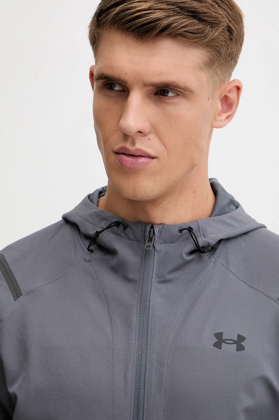 Under Armour edzőkabát Unstoppable szürke 1389354