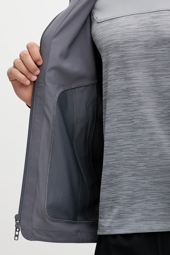 Under Armour edzőkabát Unstoppable 1389354