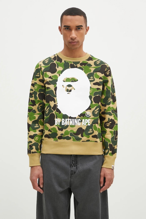 Pamučna dukserica A Bathing Ape Abc Camo s uzorkom zelena 1K80113008