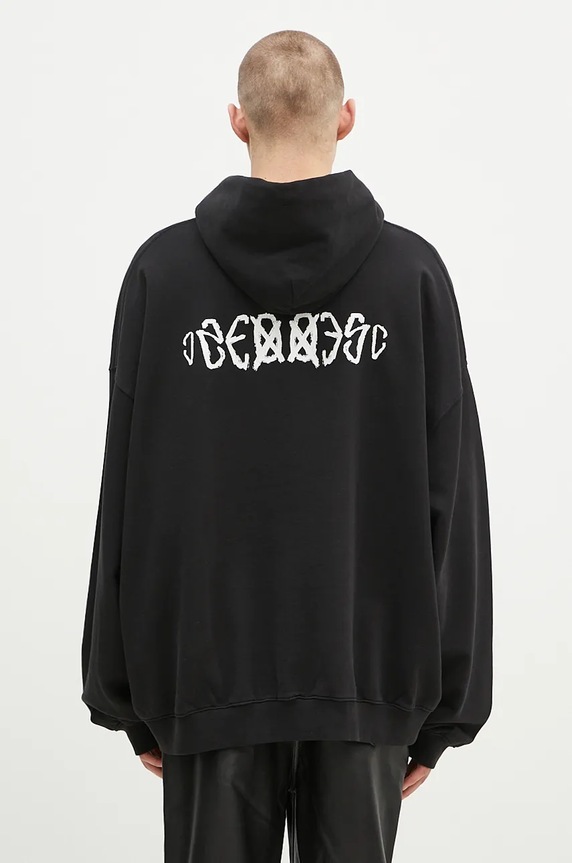 Clothing 032C cotton sweatshirt ''Sos'' Bubble Hoodie F24.URC.0631.050 black