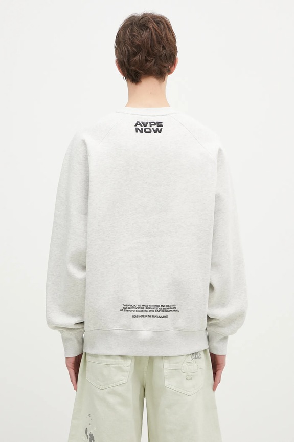 Дрехи Суичър AAPE Moon Face Logo AAPSWMB319XAN сив