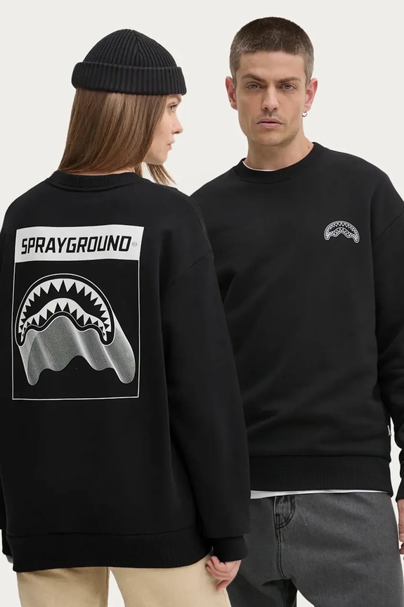 Sprayground bluza z elastanem czarny SP668