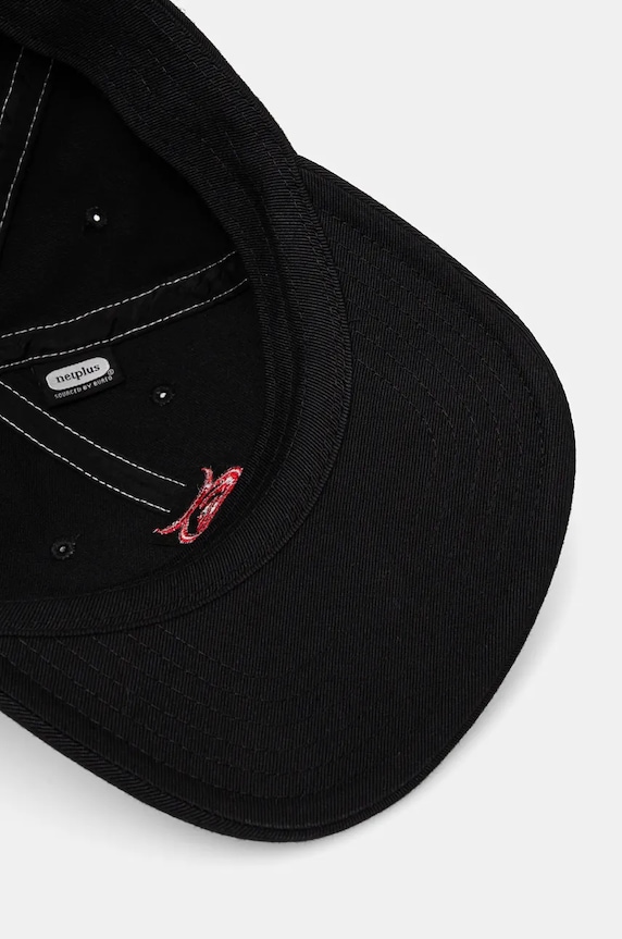 Quiksilver czapka z daszkiem Mercury Cap czarny AQYHA05461
