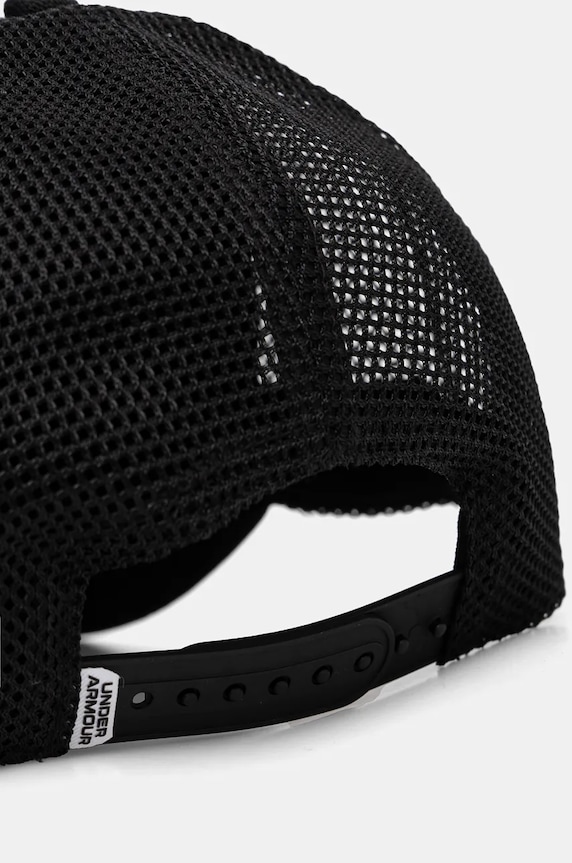 Akcesoria Under Armour czapka z daszkiem 1383441 czarny