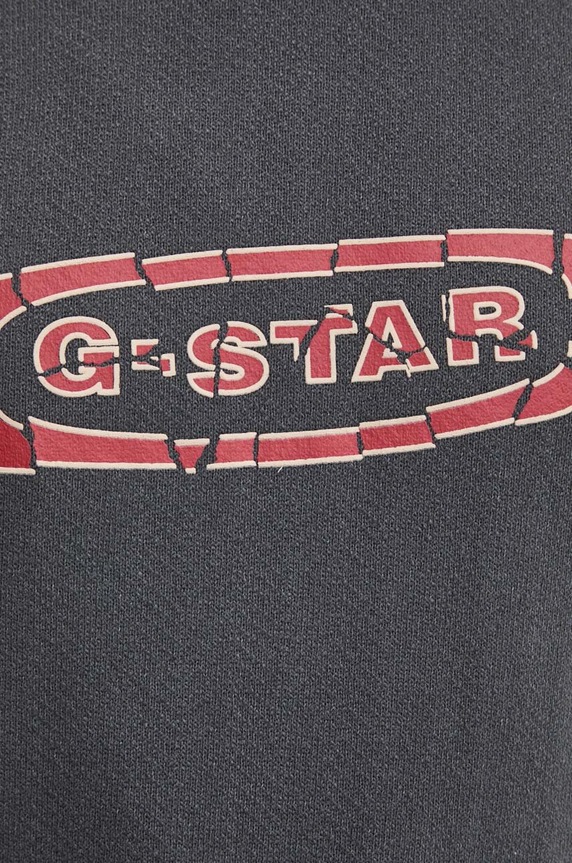 G-Star bluza bawełniana D25101.D688 szary