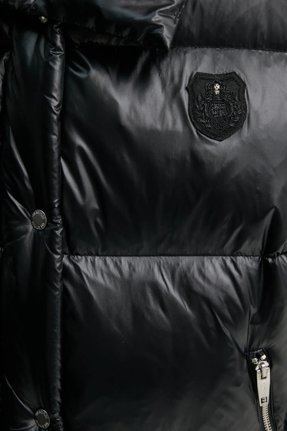 Pernata jakna The Kooples FDOU29000K