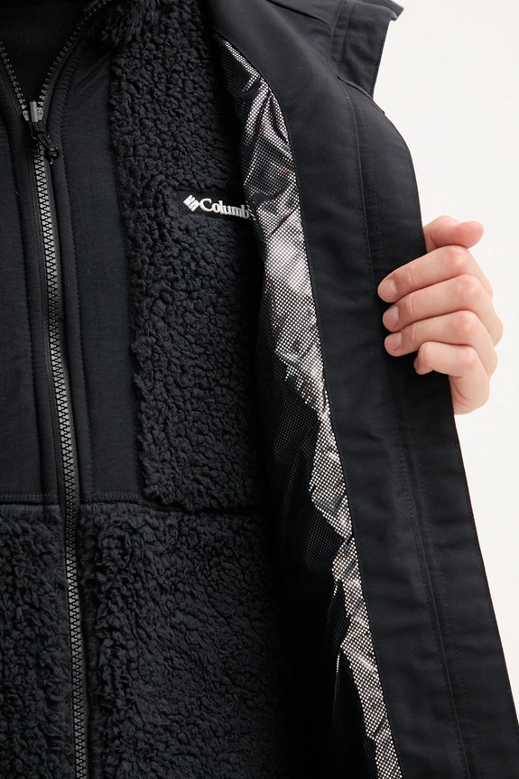 Columbia szabadidős kabát Drop Ridge IC 2094761