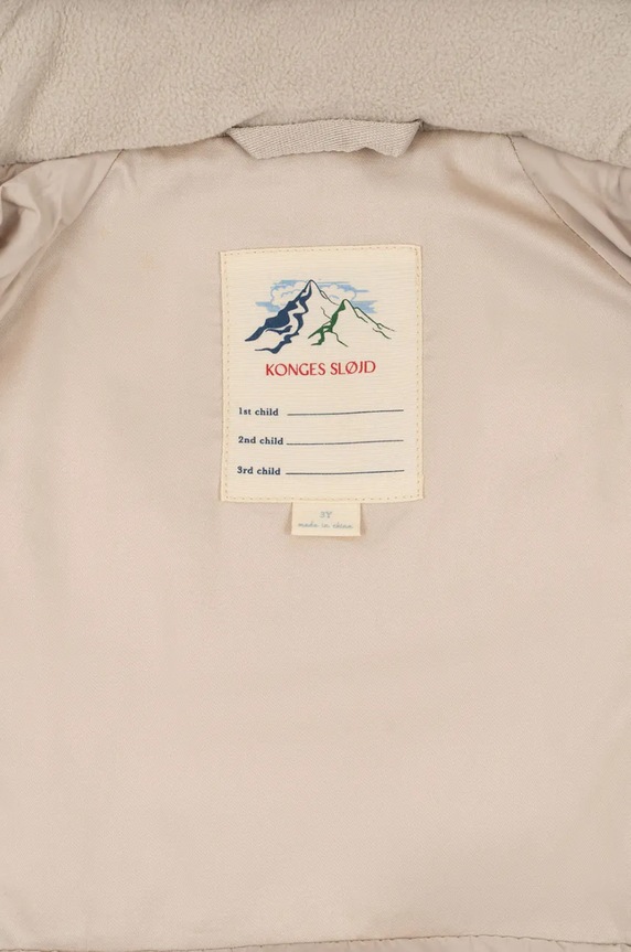 Παιδικό μπουφάν Konges Sløjd NUKA JACKET GRS KS101204 μπεζ