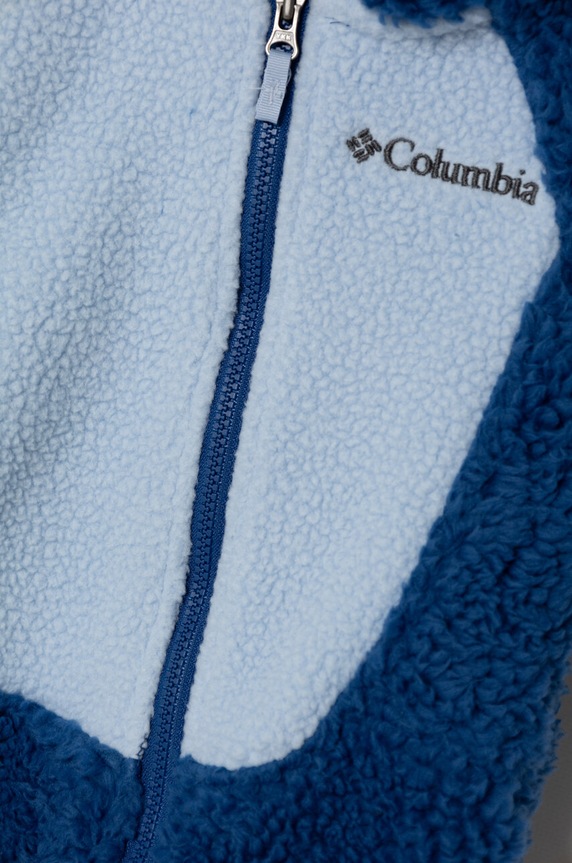 Момче Бебешки гащеризон Columbia Foxy Baby Sherpa Bunting 1863981.9BYH син