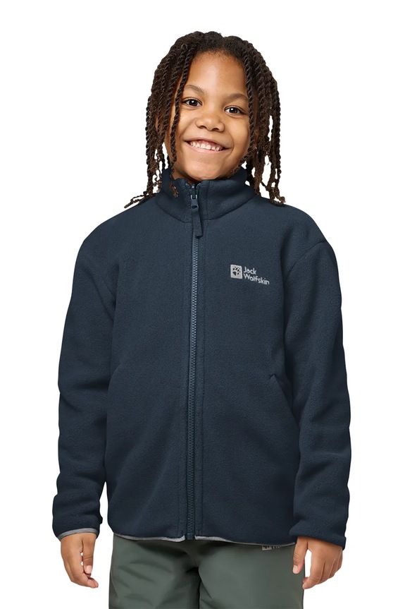Jack Wolfskin kurtka dziecięca granatowy 1610081.92.152