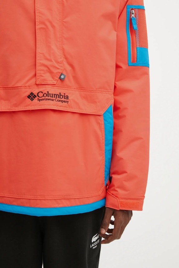 Спортно яке Columbia Challenger 2090991 оранжев