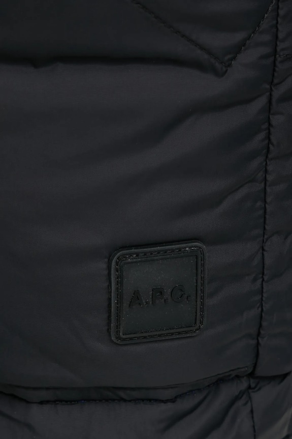 Двостороння куртка A.P.C. doudoune sophie PAAFW.F30200