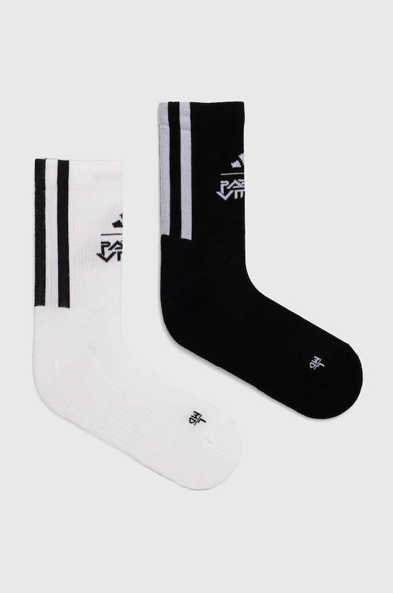 Ponožky adidas Pride 2-pack dlouhé ponožky bílá IZ5013