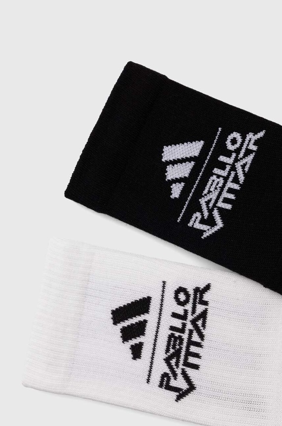 Ponožky adidas Pride 2-pack IZ5013 bílá AW24