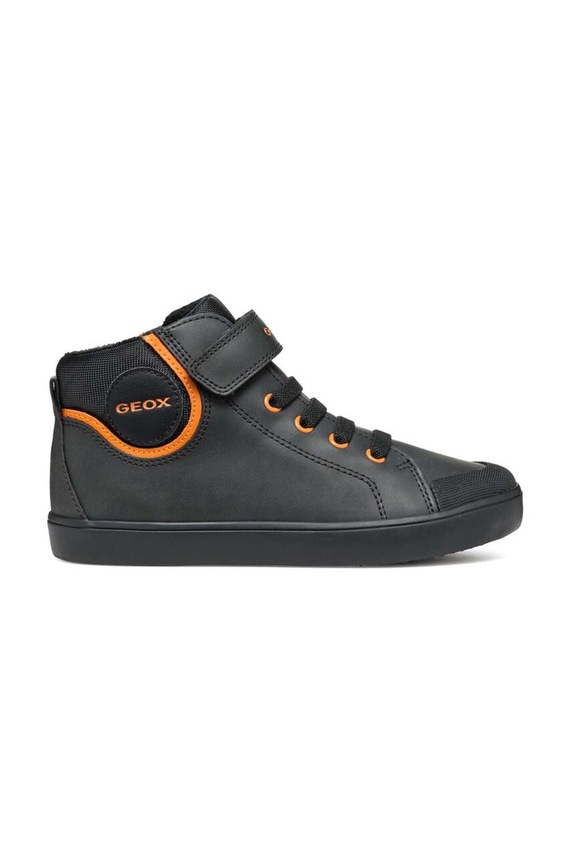 Geox półbuty dziecięce JISLI J465CC.0MEFU.36.39 czarny AW24