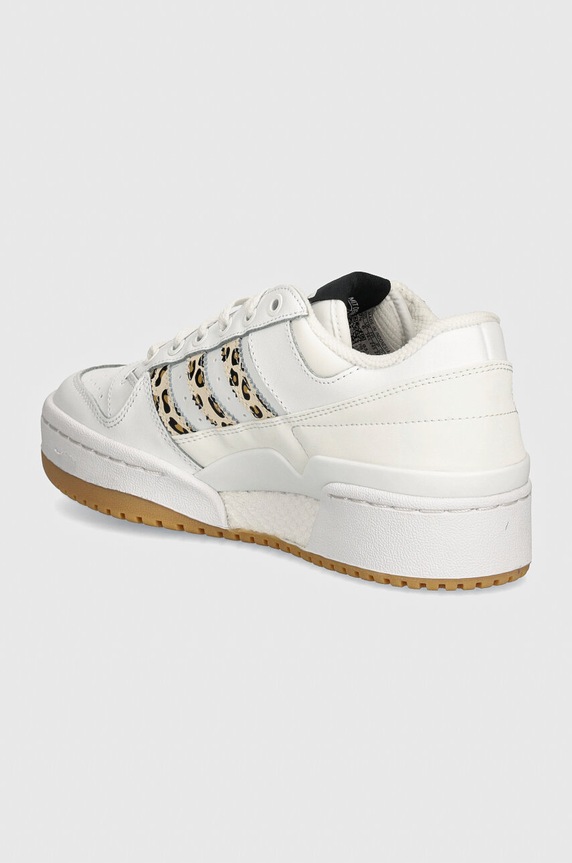 Obuwie adidas Originals sneakersy Forum Bold IH2483 biały