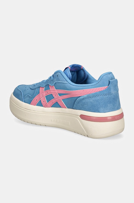 Boty Tenisky Asics JAPAN S ST 1203A454.400 modrá