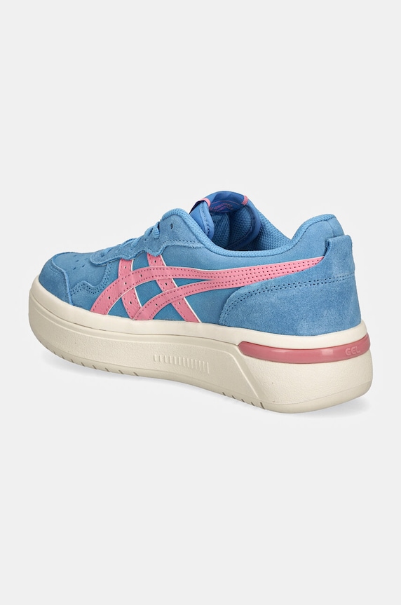 Boty Tenisky Asics JAPAN S ST 1203A454.400 modrá