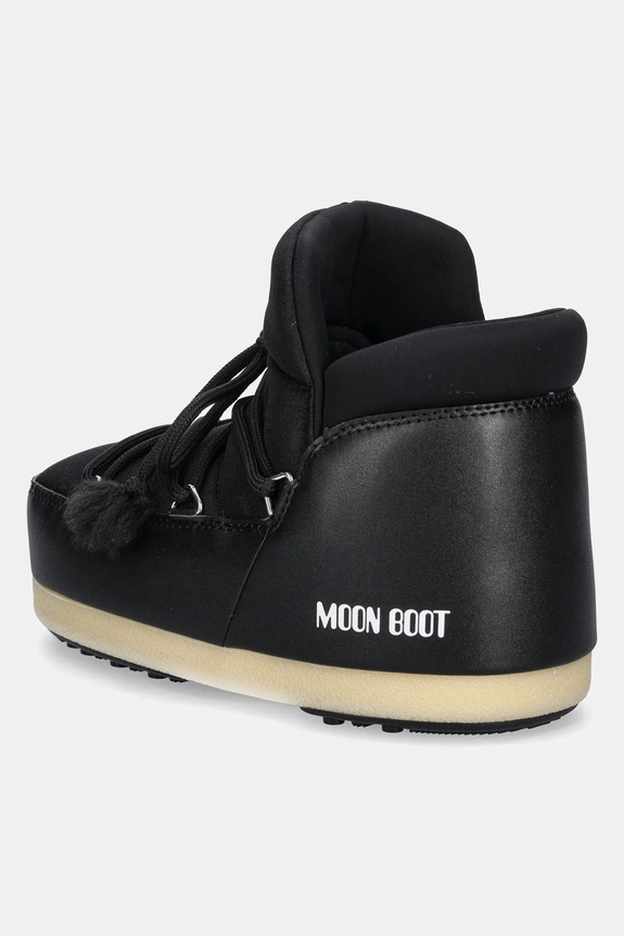 Obuća Čizme za snijeg Moon Boot MB EVX PUMPS NYLON 80D1470020.N001 crna