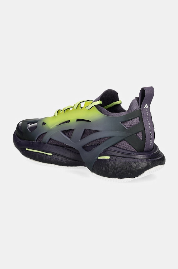 Obuwie adidas by Stella McCartney buty do biegania Solarglide AOP IH0082 szary