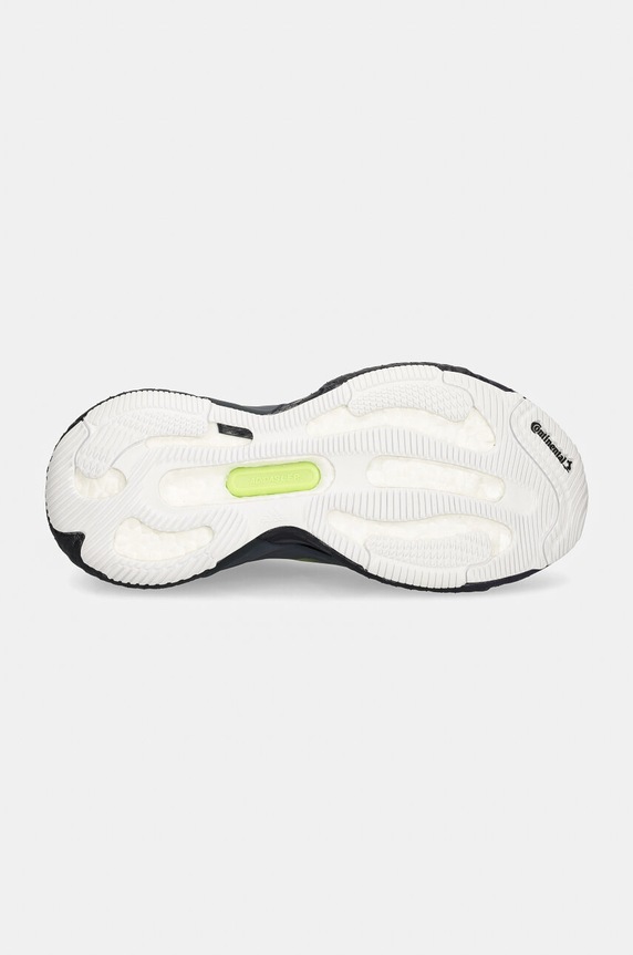 adidas by Stella McCartney buty do biegania Solarglide AOP IH0082 szary
