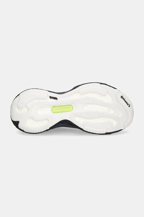 adidas by Stella McCartney buty do biegania Solarglide AOP IH0082 szary